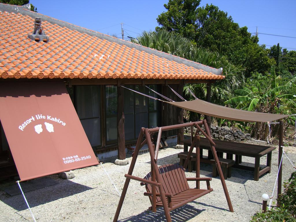 Resort Life Kabira Bagian luar foto