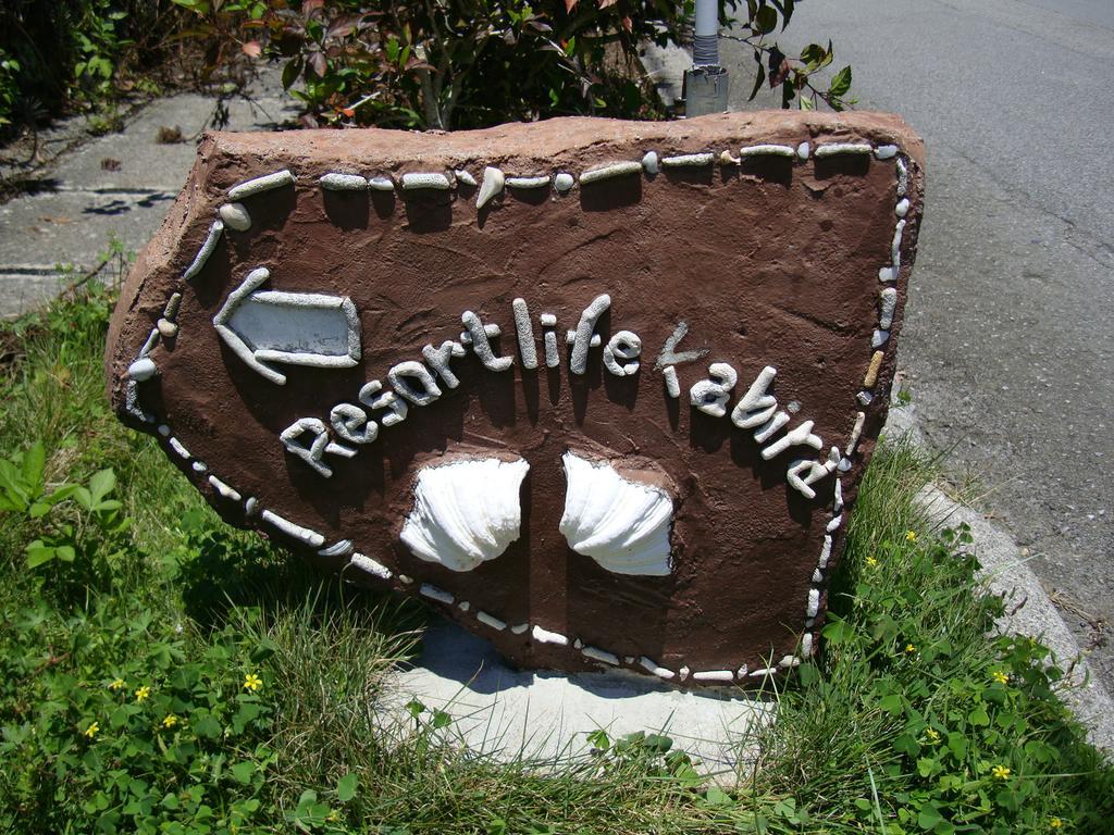 Resort Life Kabira Bagian luar foto